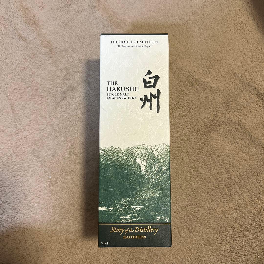 ウイスキー THE HAKUSHU SINGLE MALT 2023 EDITION