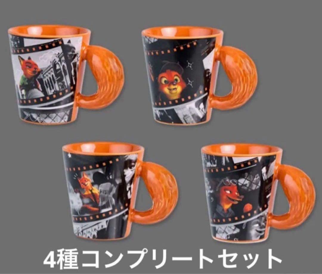 【ズートピア】プライズグッズ6種セット