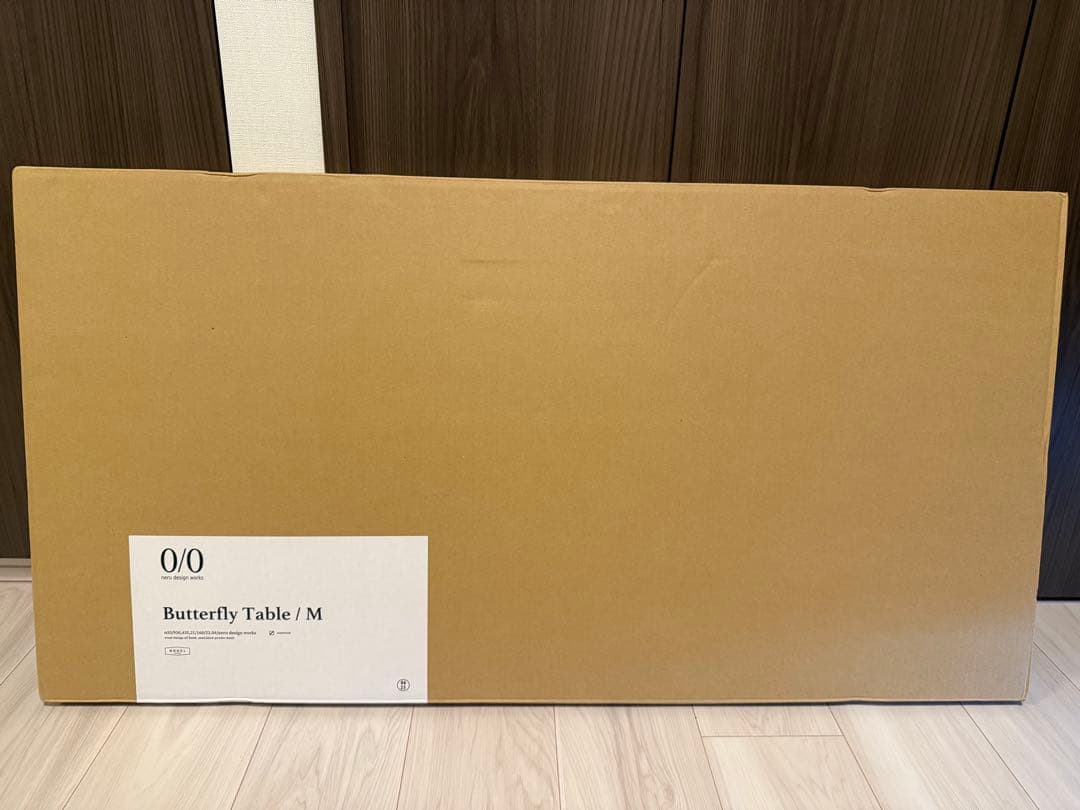 ネルデザインワークス×ノデルデザインButterfly table Mサイズ