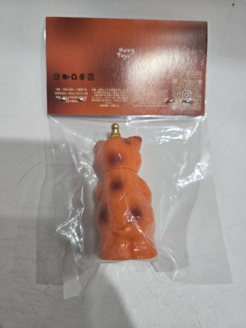 ワンフェス　Hong Toys 快獣　ブースカ　未開封