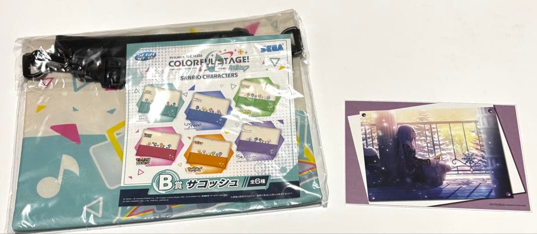 プロセカ まとめ売り バラ売り可 2つ目