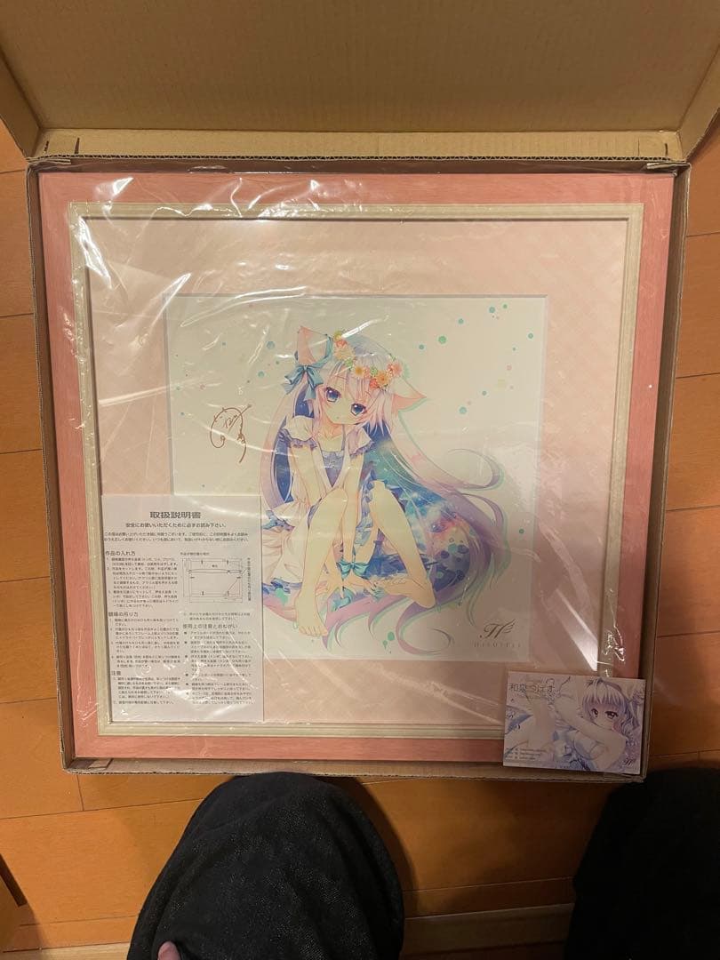 翡翠亭 プリモアート ぴんくねこ デザインフェスタ デザフェス 和泉つばす