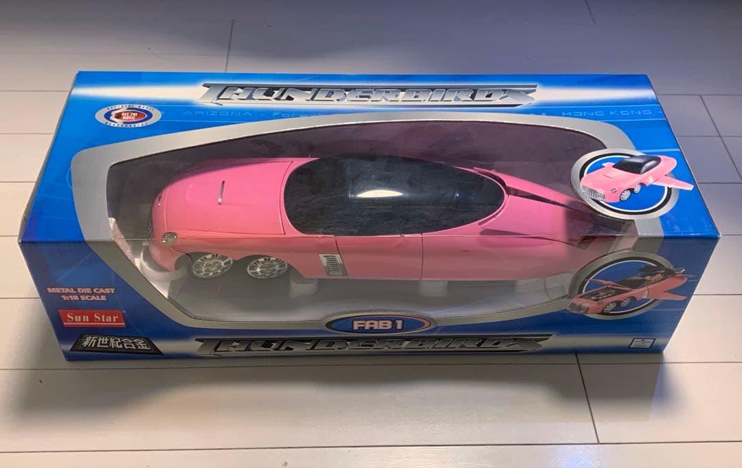 新世紀合金 FAB1 ペネロープ号 「サンダーバード」 1/18