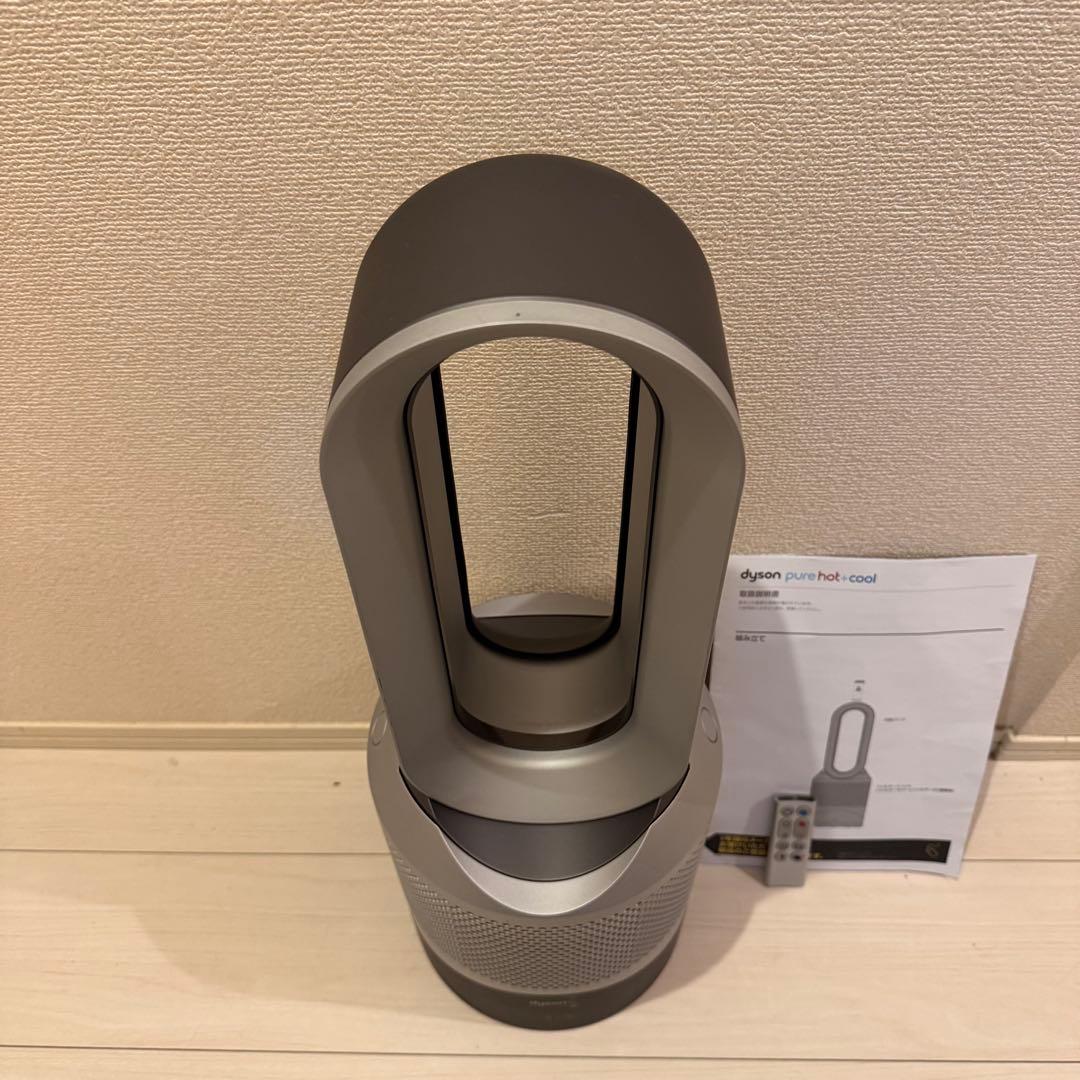 Dyson Pure Hot + Cool HP00 ダイソン 温風 冷風