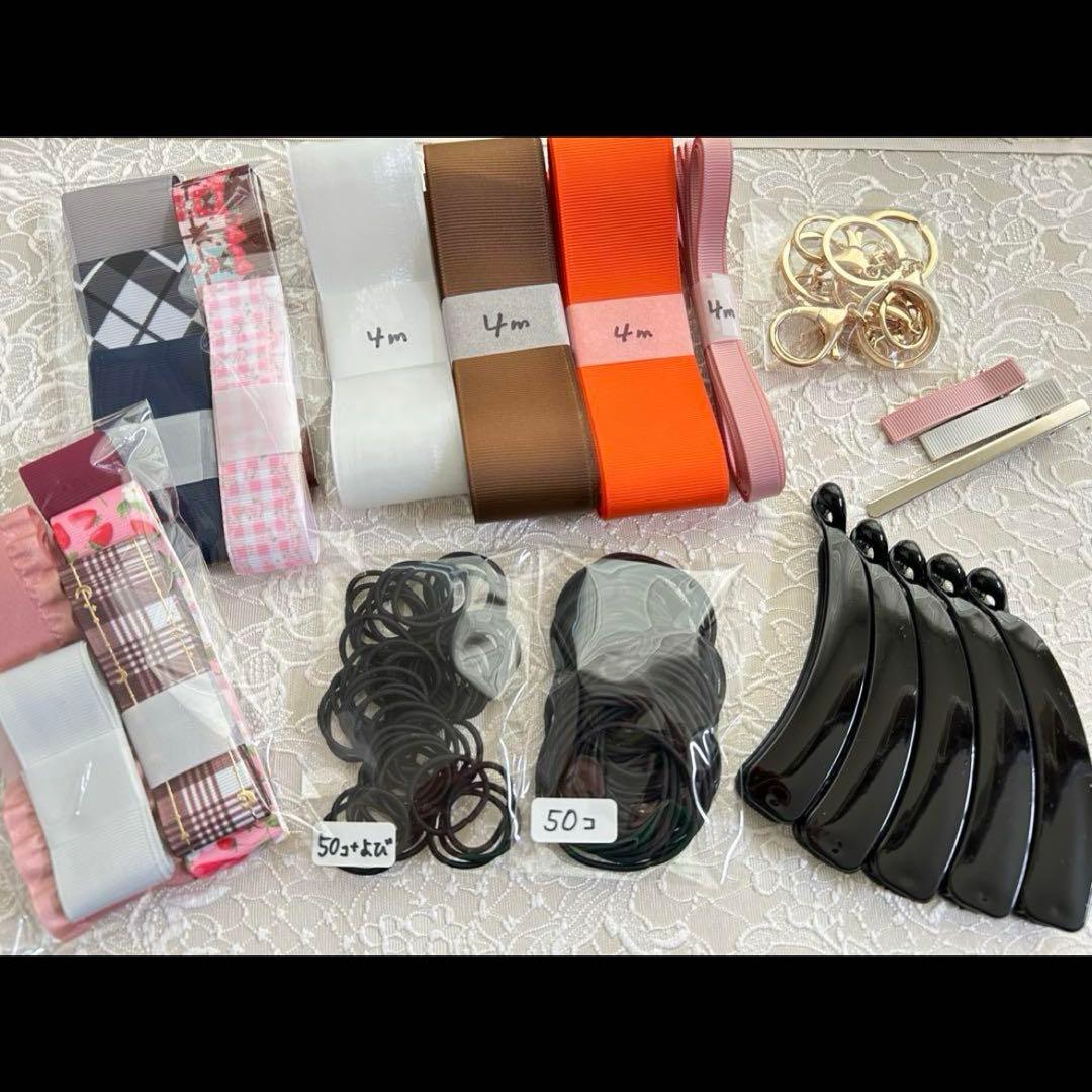 りゅうき　16点おまとめ