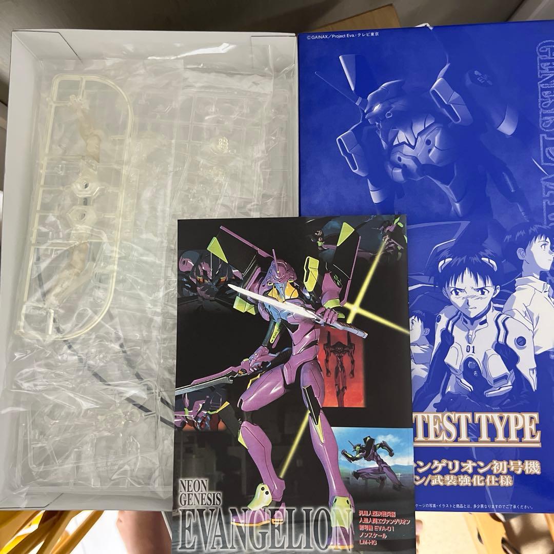 希少新世紀エヴァンゲリオン劇場版 豪華BOX