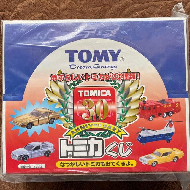 トミカくじ　30周年記念　30ｔｈ　ANNIVERSARY　タカラトミー