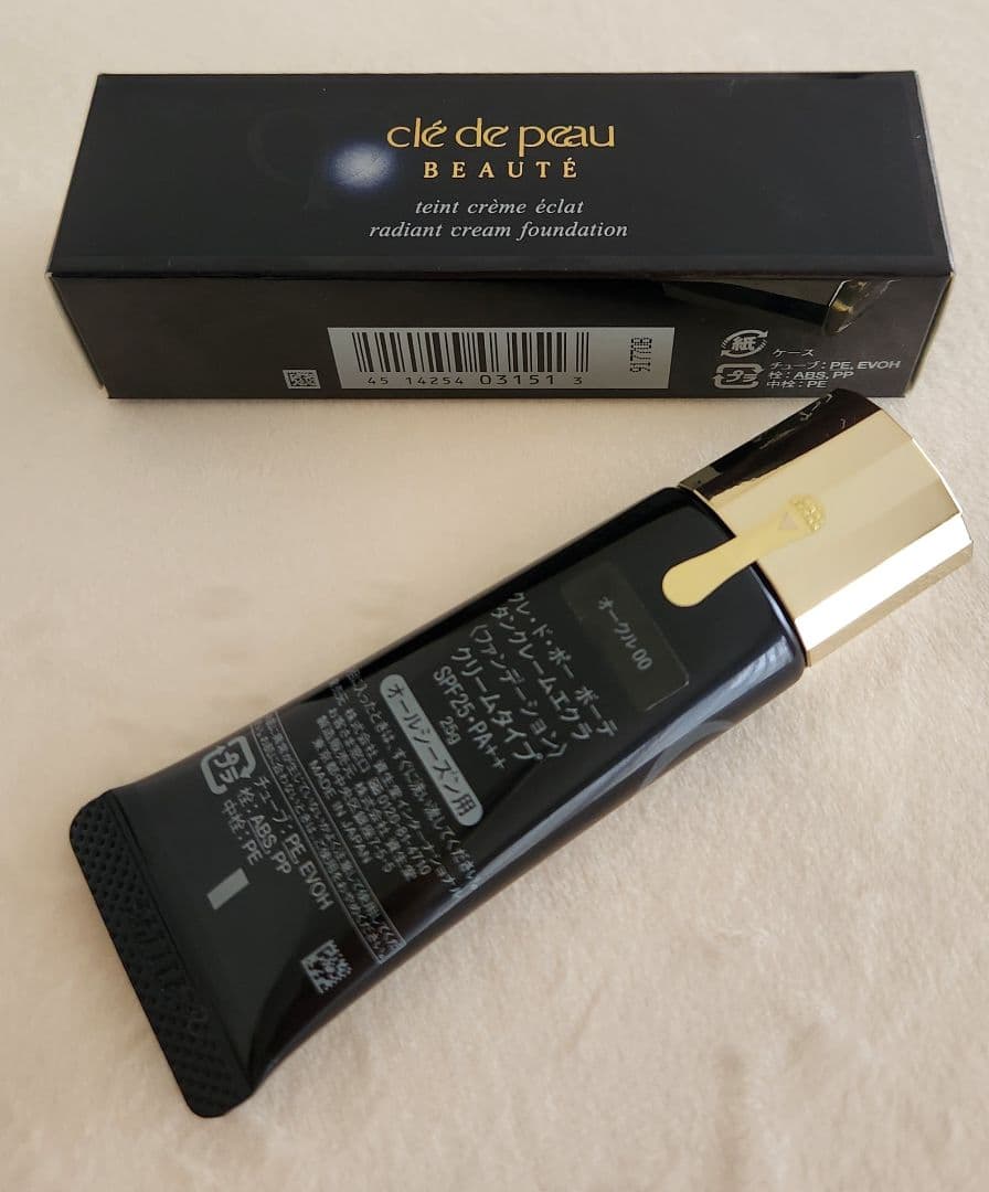 クレ・ド・ポー ボーテ タンクレームエクラ＜ファンデーション＞オークル00