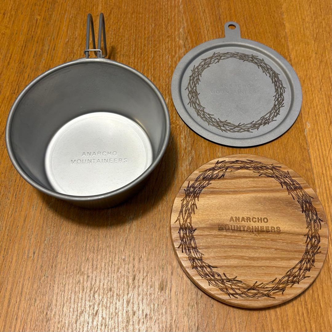 マウンテンリサーチ　アナルコカップ　リッドセット