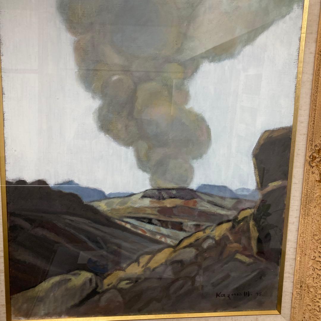 作家　三角嘉寿男