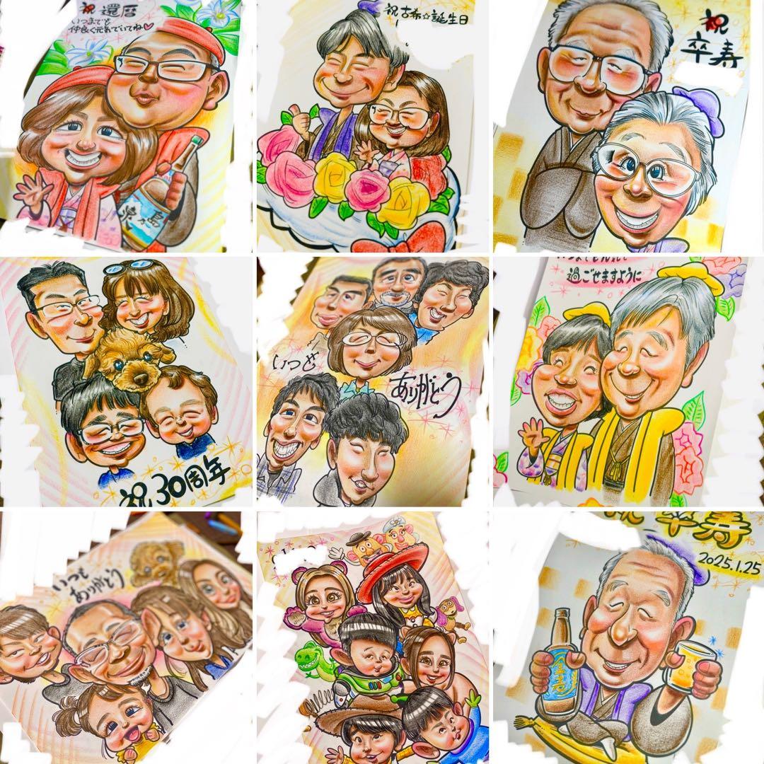 世界で1枚のオーダーメイド似顔絵★大人数ok☆家族一緒に☆ウェルカムボード