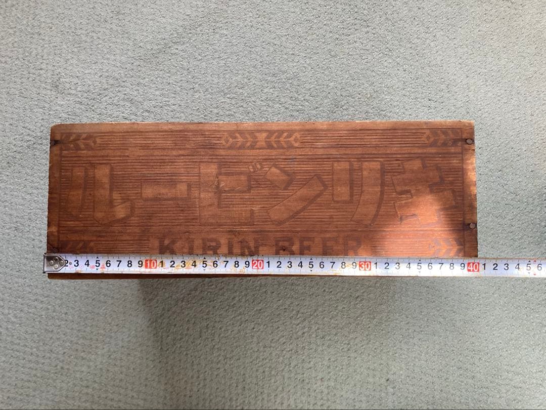 木箱　キリンビール　アンティーク