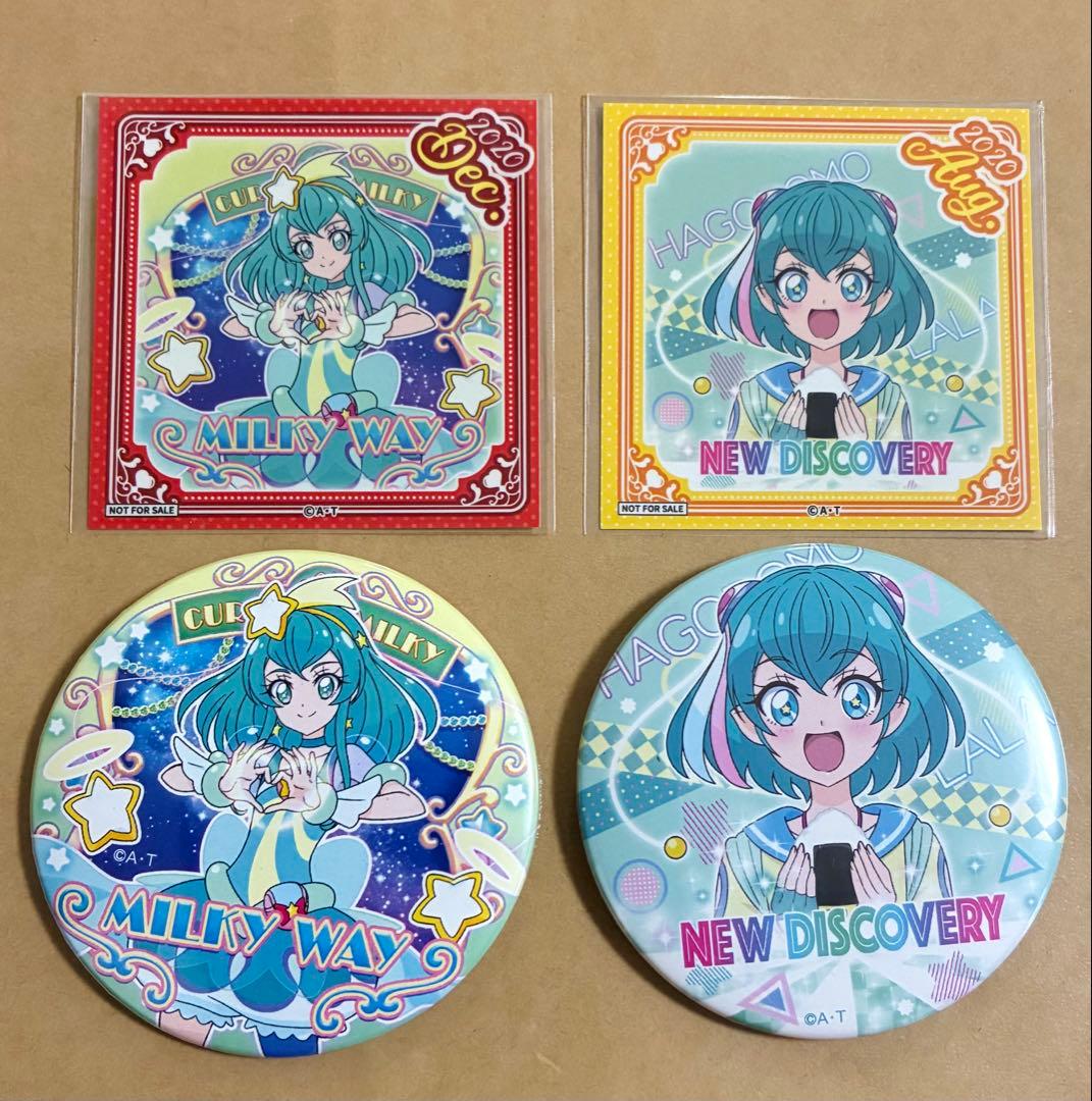 プリキュア 非売品ステッカー 缶バッジ キュアミルキー プリティストア限定