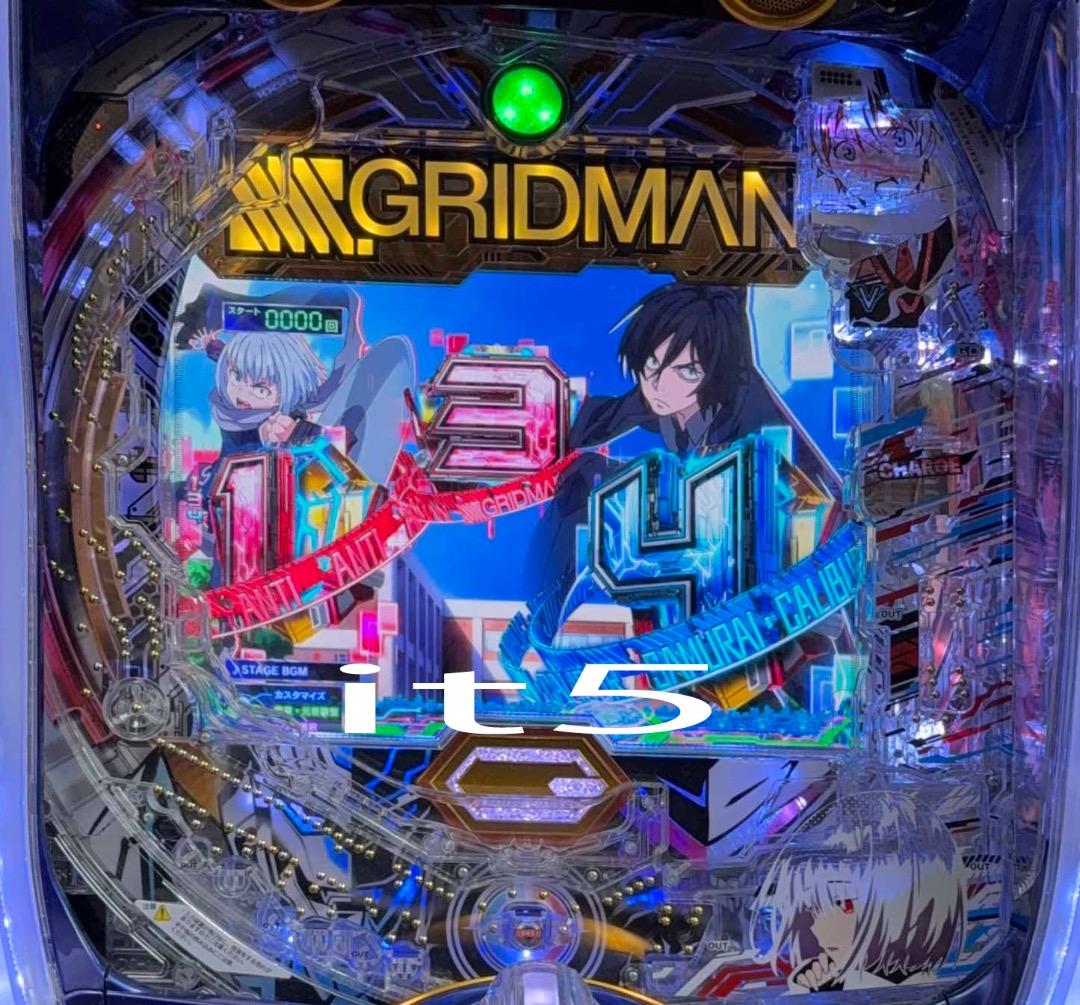 ■□NANASHOWスマパチ SSSS.GRIDMAN AR90様□■