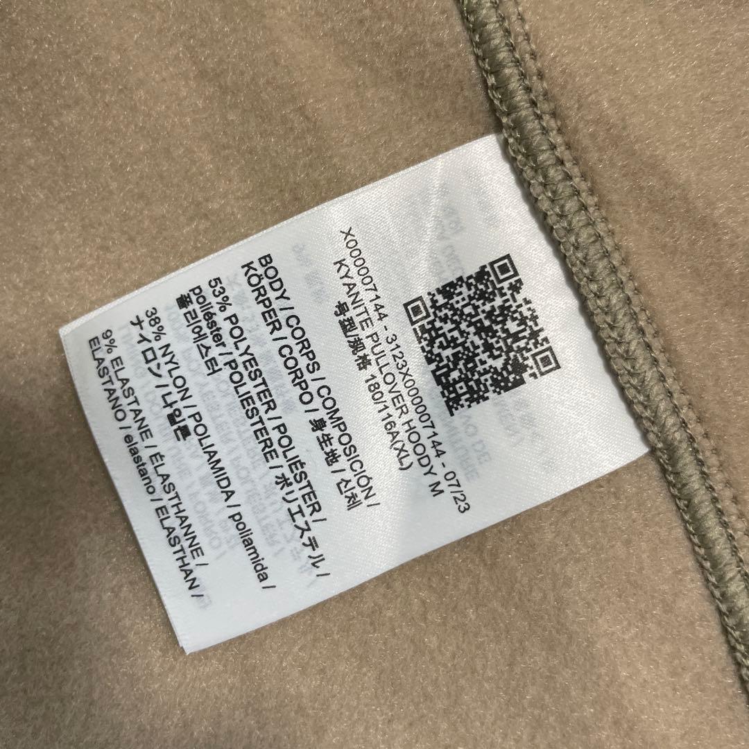 新品未使用　アークテリクス　プルオーバー　フーディ　ベージュ　XL