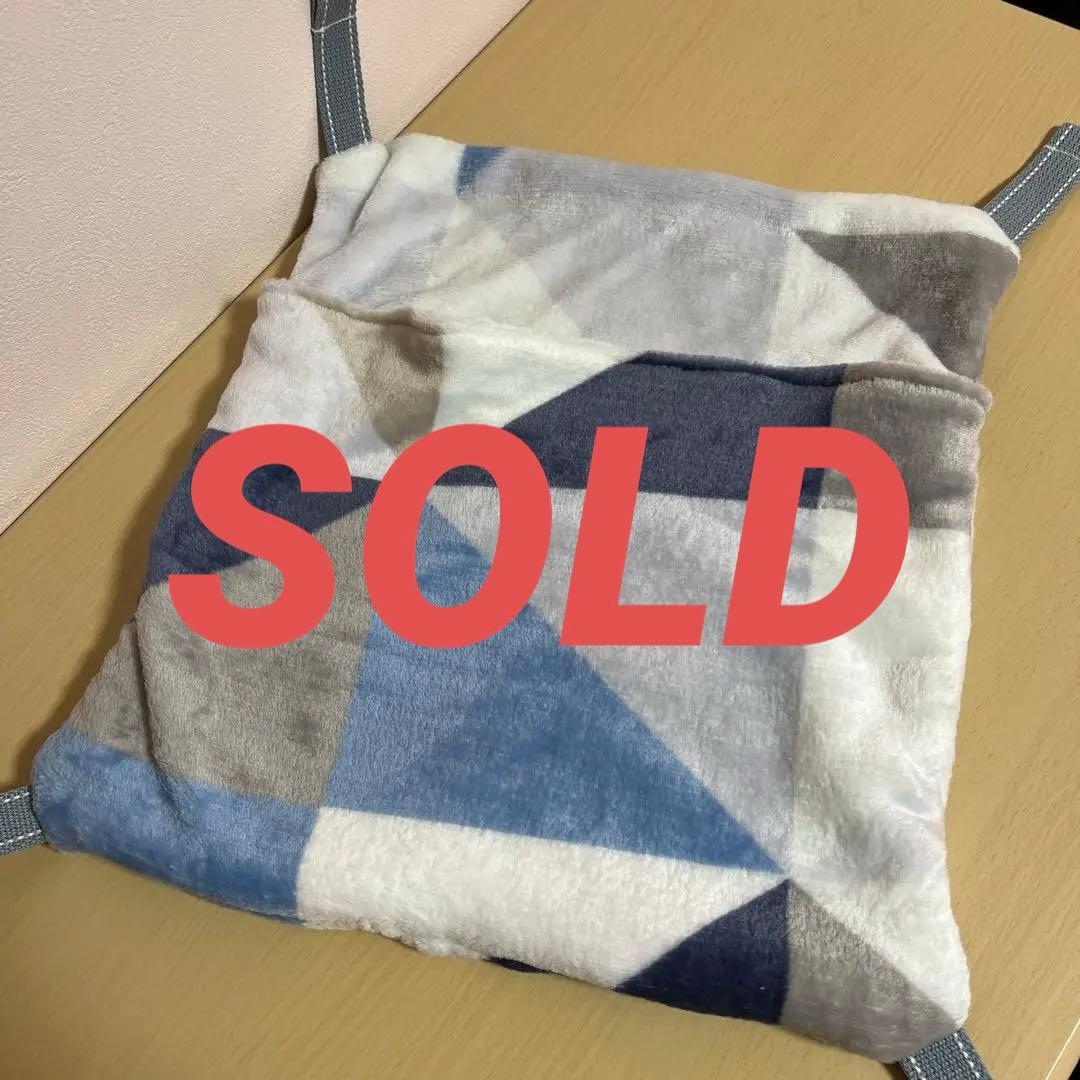 秋冬用フェレットハンモック　小動物ハンモック　ニャンモック　潜れるタイプ