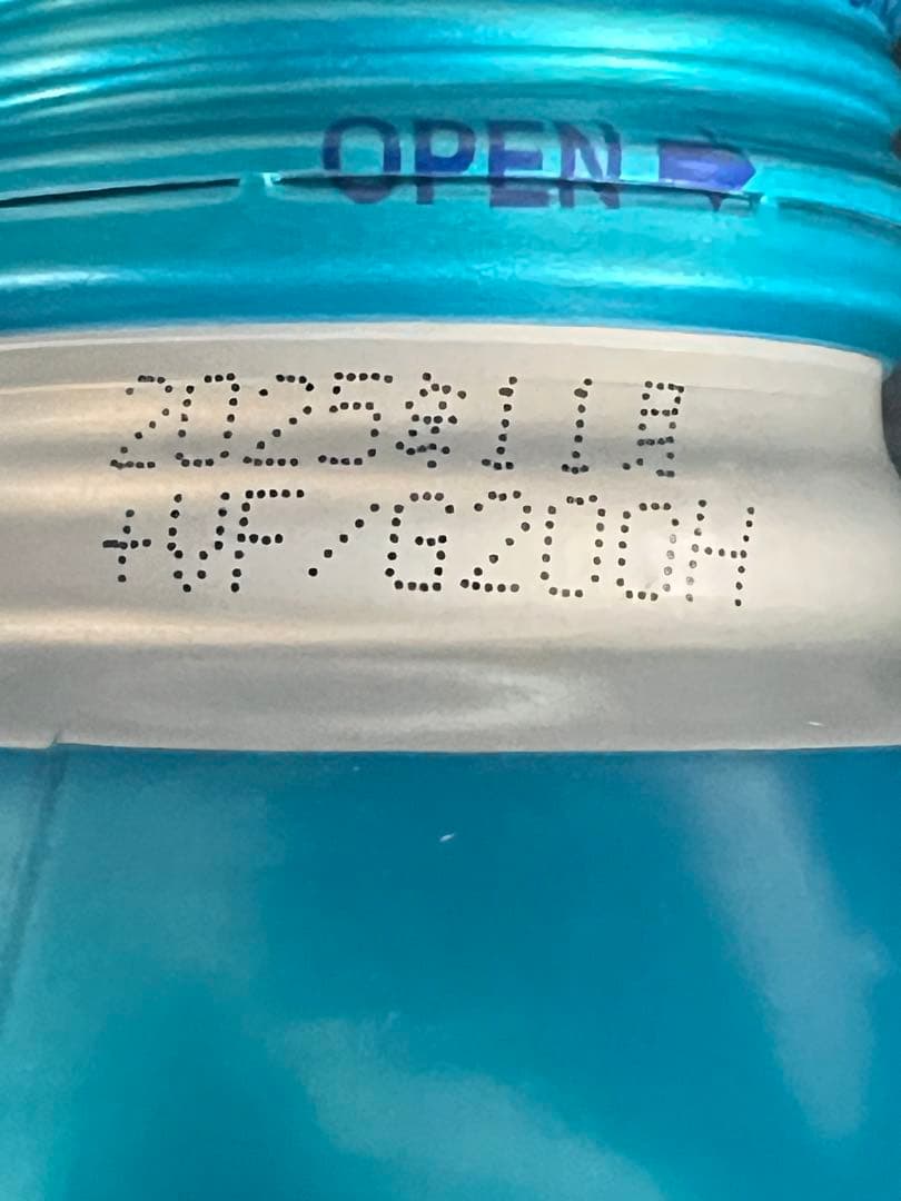 や*も様 新品・未開封品】【24本】Gokuri グレープフルーツ 400g ボ