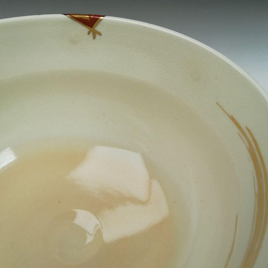 Ｔ９４３　茶碗　『凧文』『手塚桐鳳 造』　共箱　抹茶碗　茶道具
