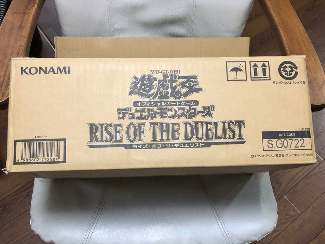 遊戯王　ライズオブザデュエリスト　18BOX 新品未開封