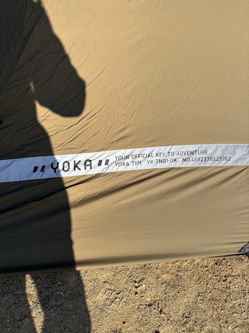 【YOKA】YOKA TIPI キャンプテント YK-TNO1-DK