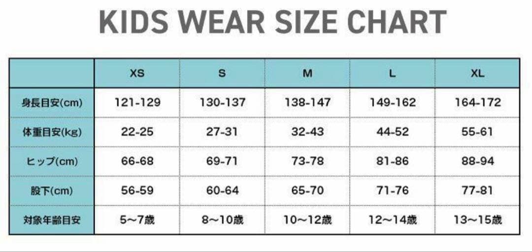 y出品 VOLCOM Holbeck Ins Jacket