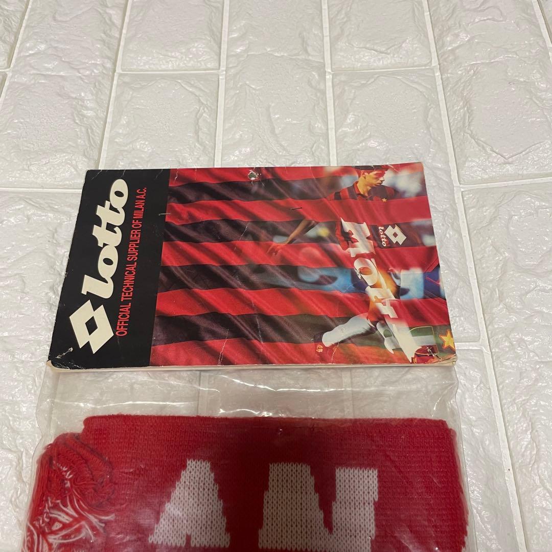 未開封 90s Lotto ACミラン マフラー デッドストック セリエA