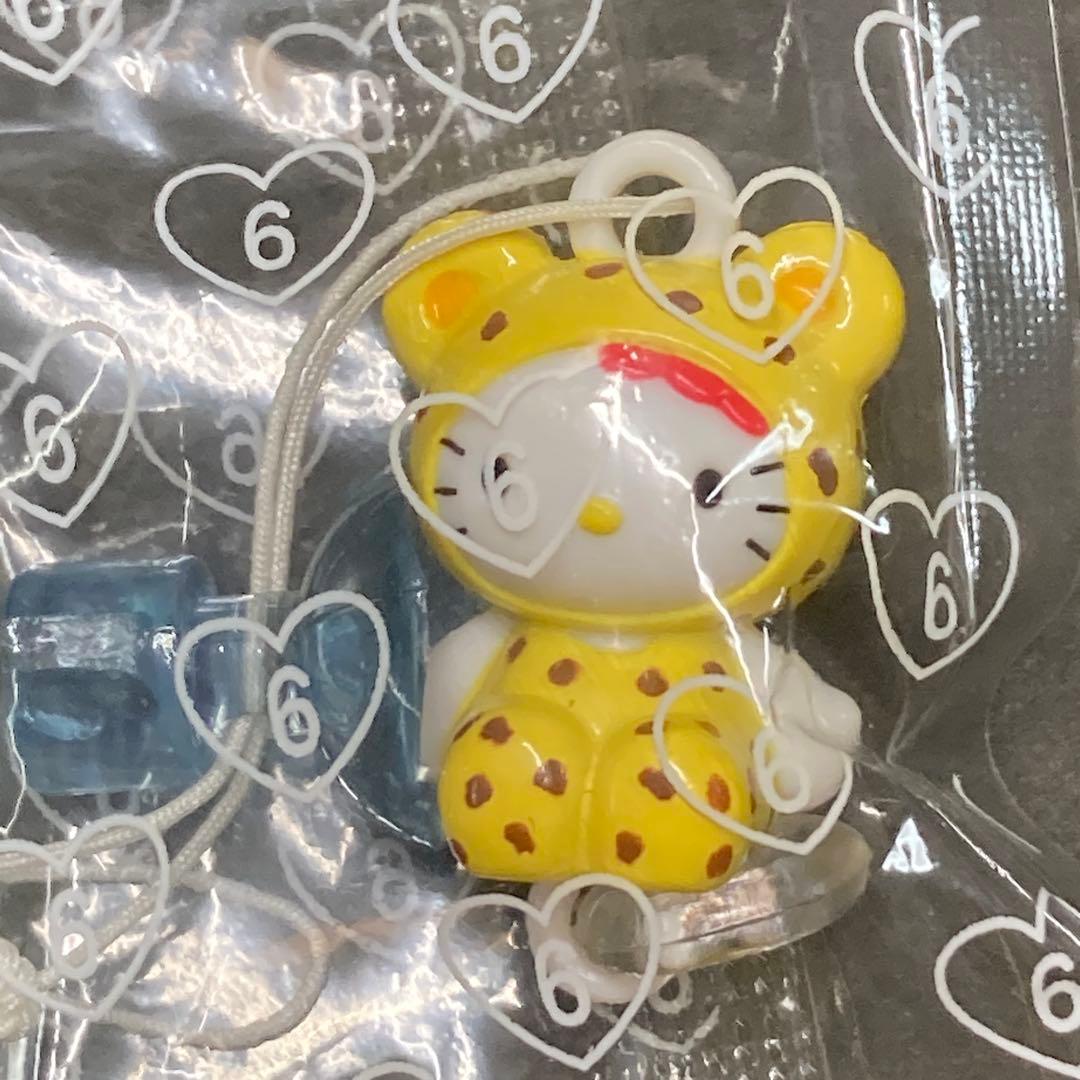 【超希少】ジャングルキティ プチマスコット レトロ ストラップ【全8種揃い】