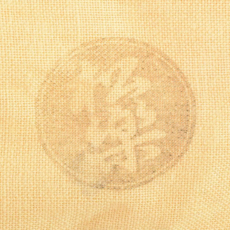 茶道具　楽焼　佐々木松楽造　黒楽茶碗　共布共箱　C　R8686