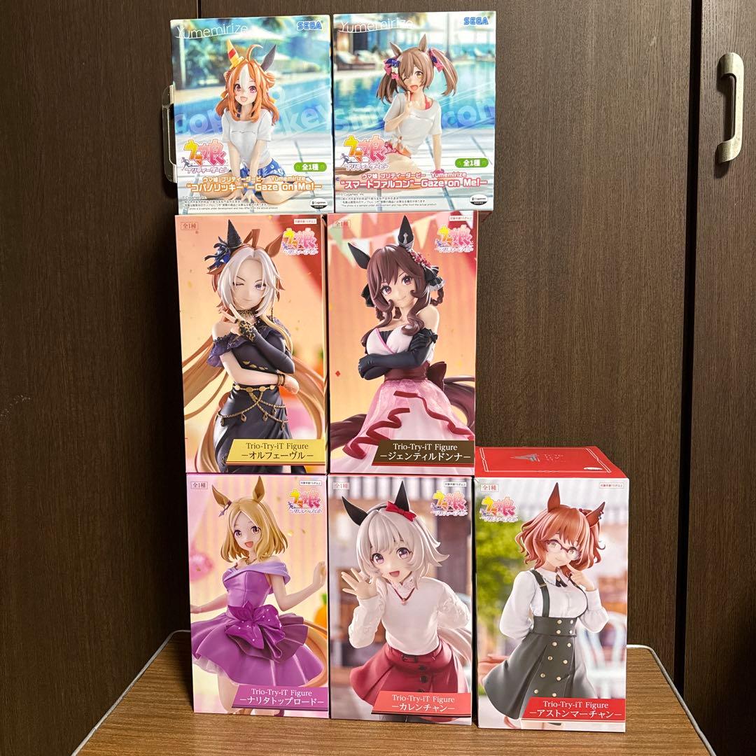ウマ娘　フィギュア7点セット