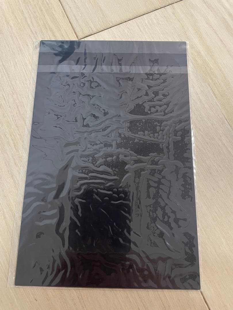 HUNTER×HUNTER 旧アニメ ぴったりマークセット 抽選