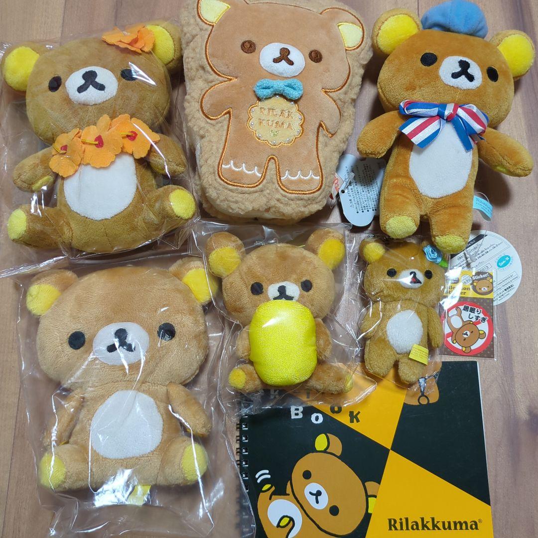 リラックマ ぬいぐるみ ポーチ ステッカー シール スケッチブック まとめ売り