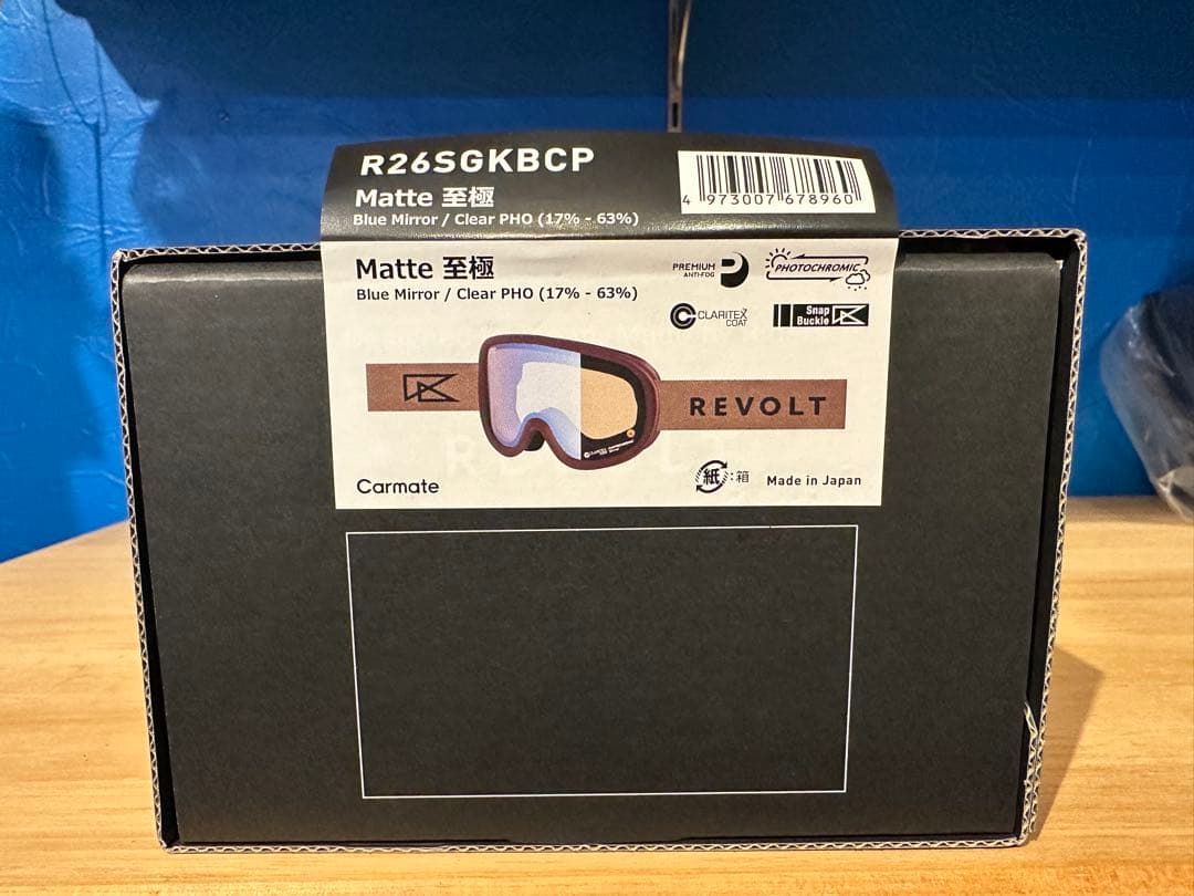 REVOLT SUPER LIGHT FRAME MATTE至極 調光ブルーミラ