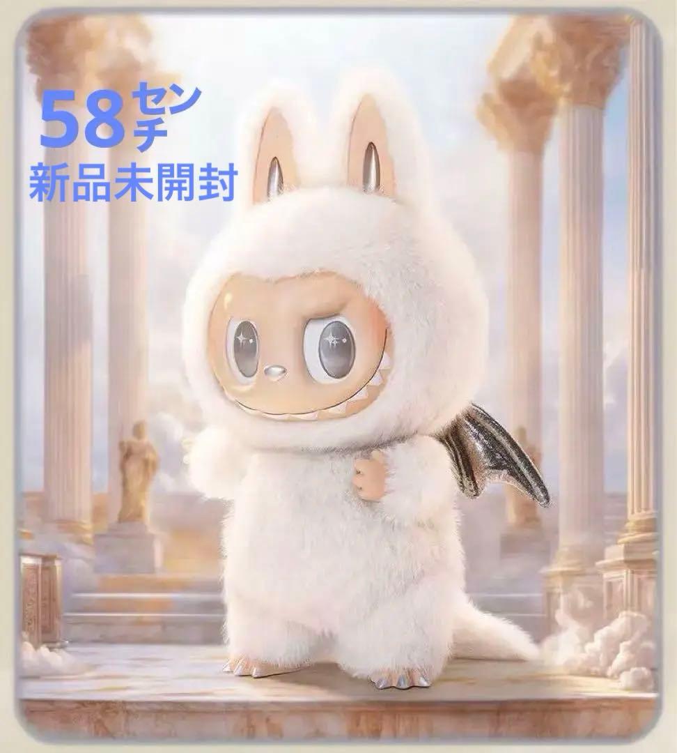 正規品　ANGEL IN CLOUDS ぬいぐるみ ラブブ　ジモモ　エンジェル