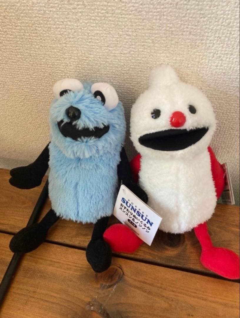 パペットスンスン　おすわりぬいぐるみ　全2種セット　BIGではありません