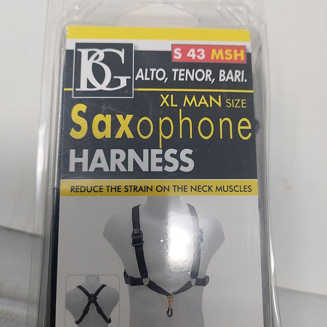 BG サックスハーネス XLサイズ S 43 MSH