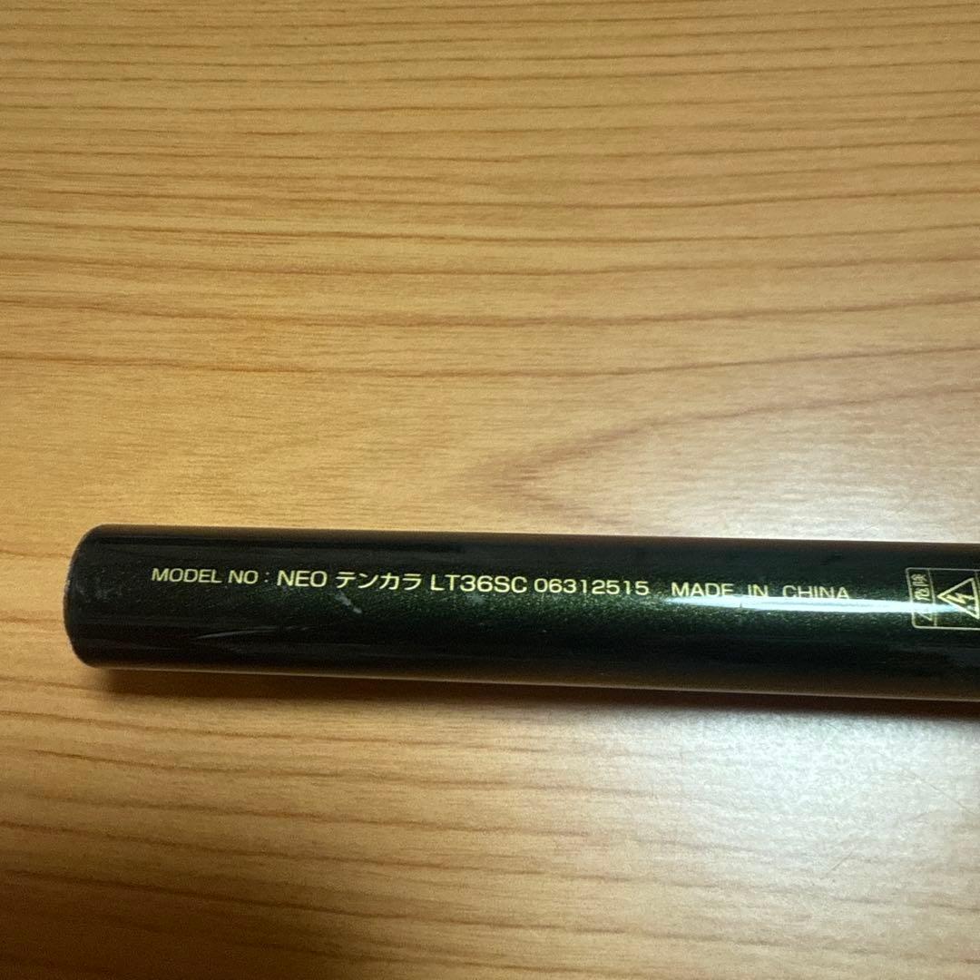 今週末まで限定値引き！ダイワ　テンカラ竿