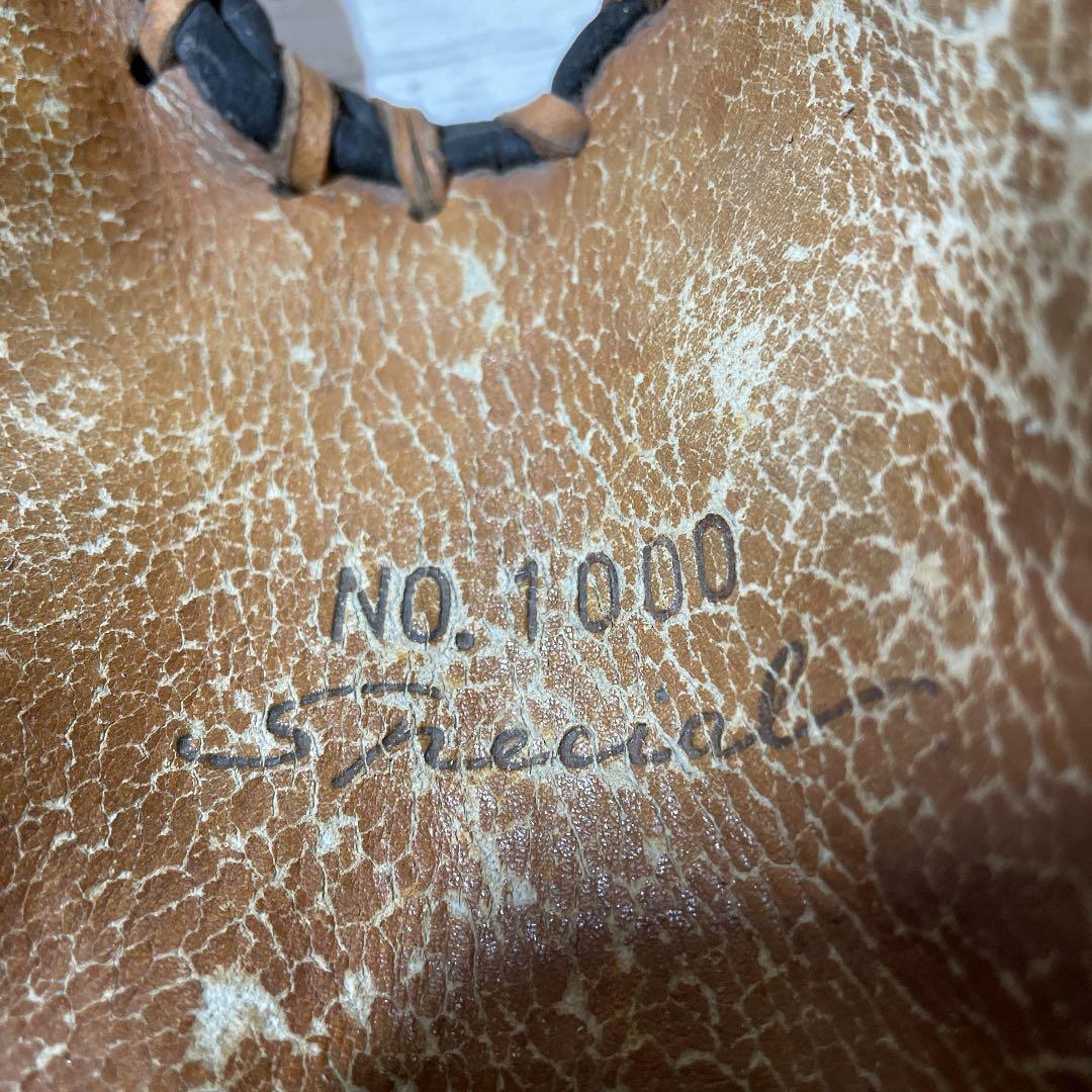 【激レア】キャッチャーミット　ビンテージ