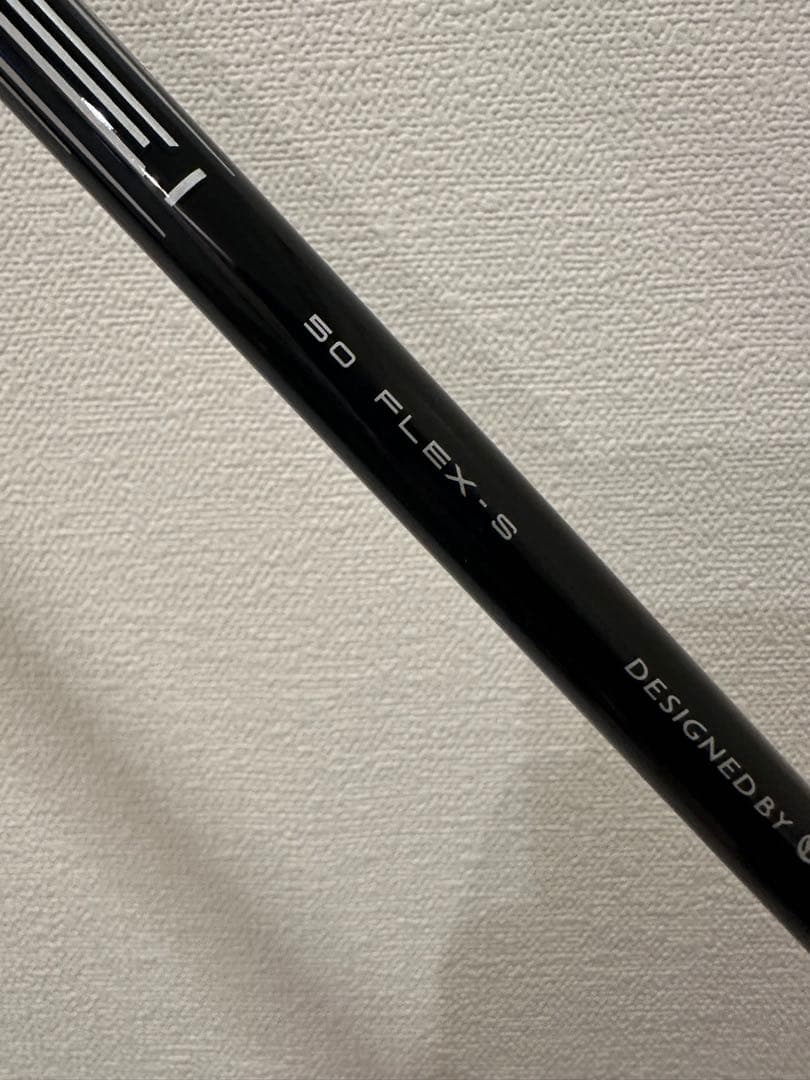 QUANTUMトリプルダイヤMAX カスタムシャフト付き