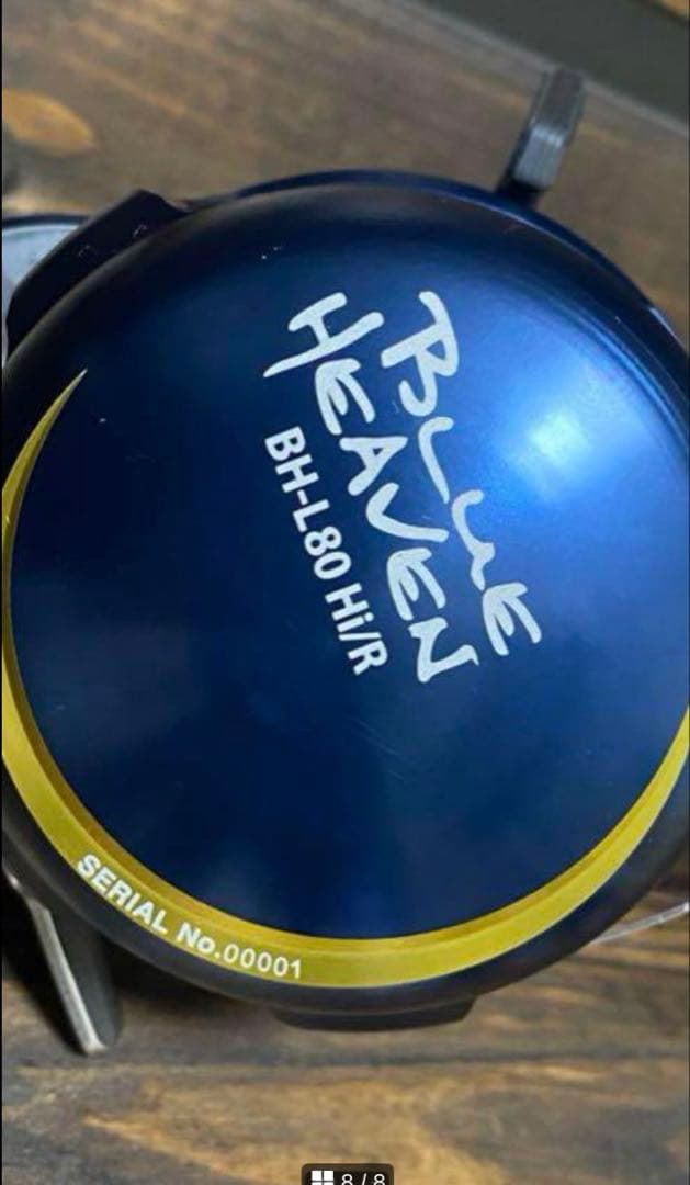 UOYA限定！新品⭐︎スタジオオーシャンマーク ブルーヘブンBHL80 Hi/R⭐︎