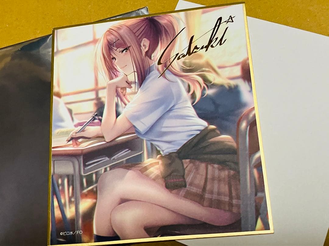 ピロ水(アマカノ　アマカノ2) はにかみ彼女　箔押しサイン色紙　冥加皐希