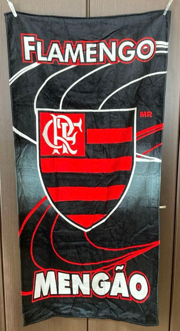 現地購入品！！希少！未使用！フラメンゴBIGタオル