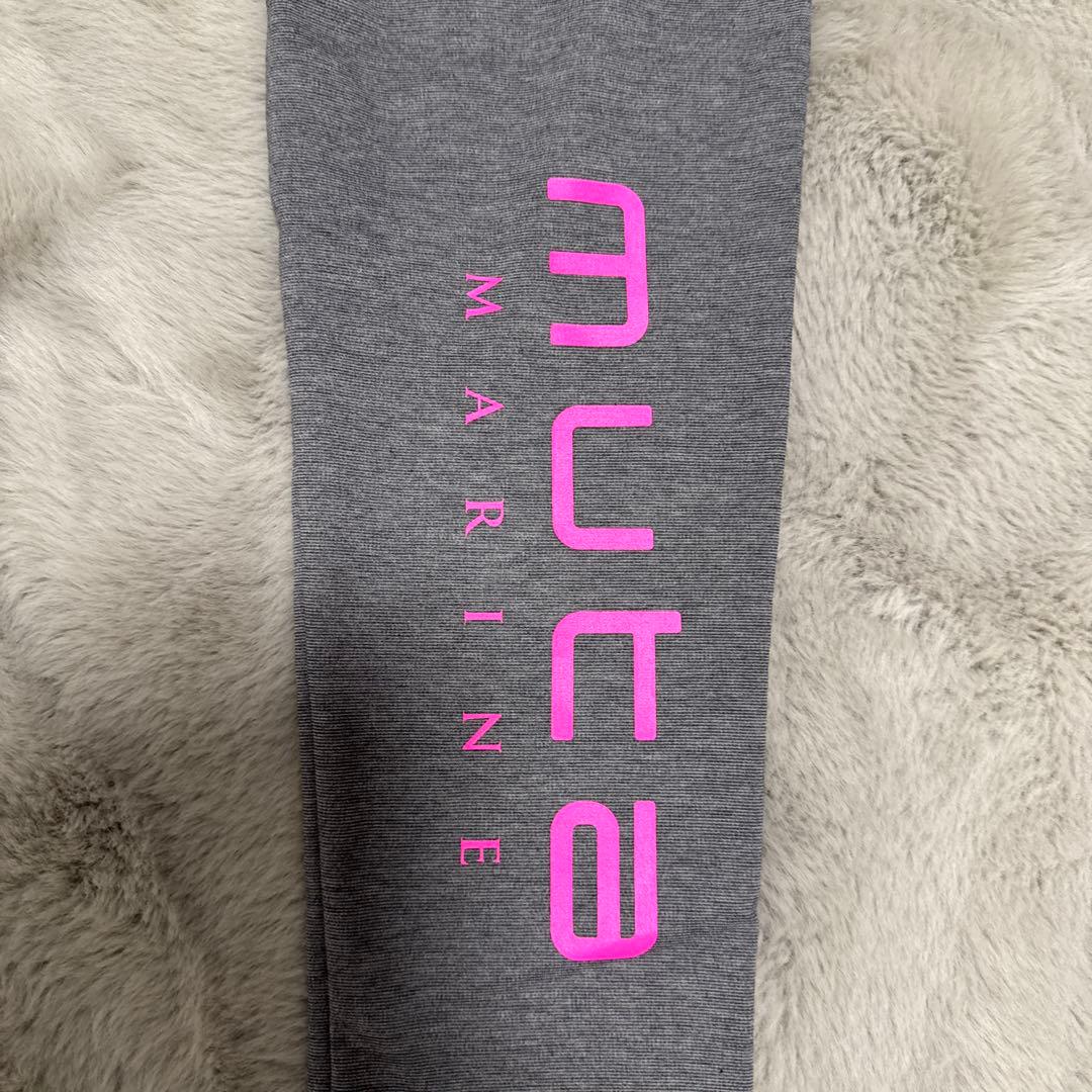 muta marine グレー サロンペット　レディース　新品タグ付き