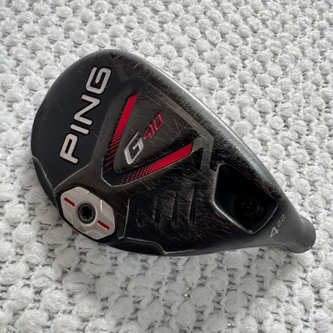 訳あり名器 G410 4U ヘッドのみ ピンユーティリティ ハイブリッド