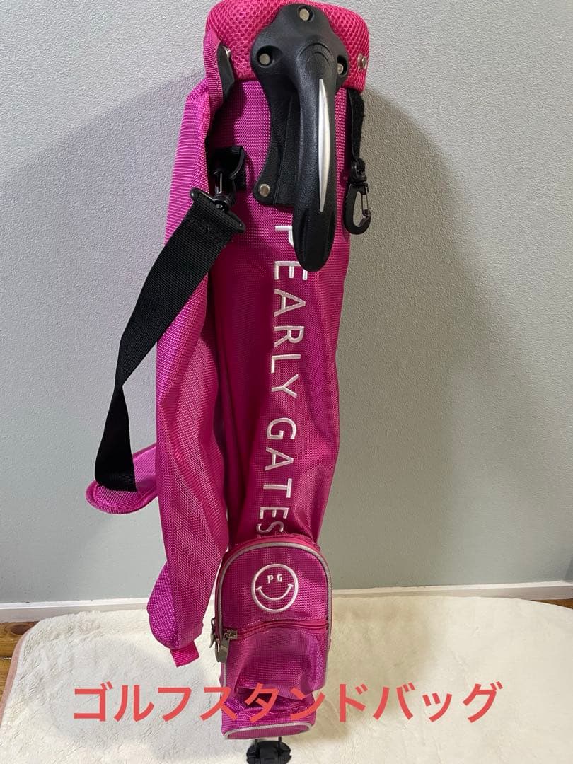 PEARLY GATES ゴルフスタンドバッグ