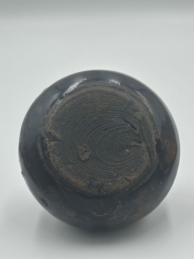 裏千家家元　円能斎書付　古瀬戸茶入　銘　如法