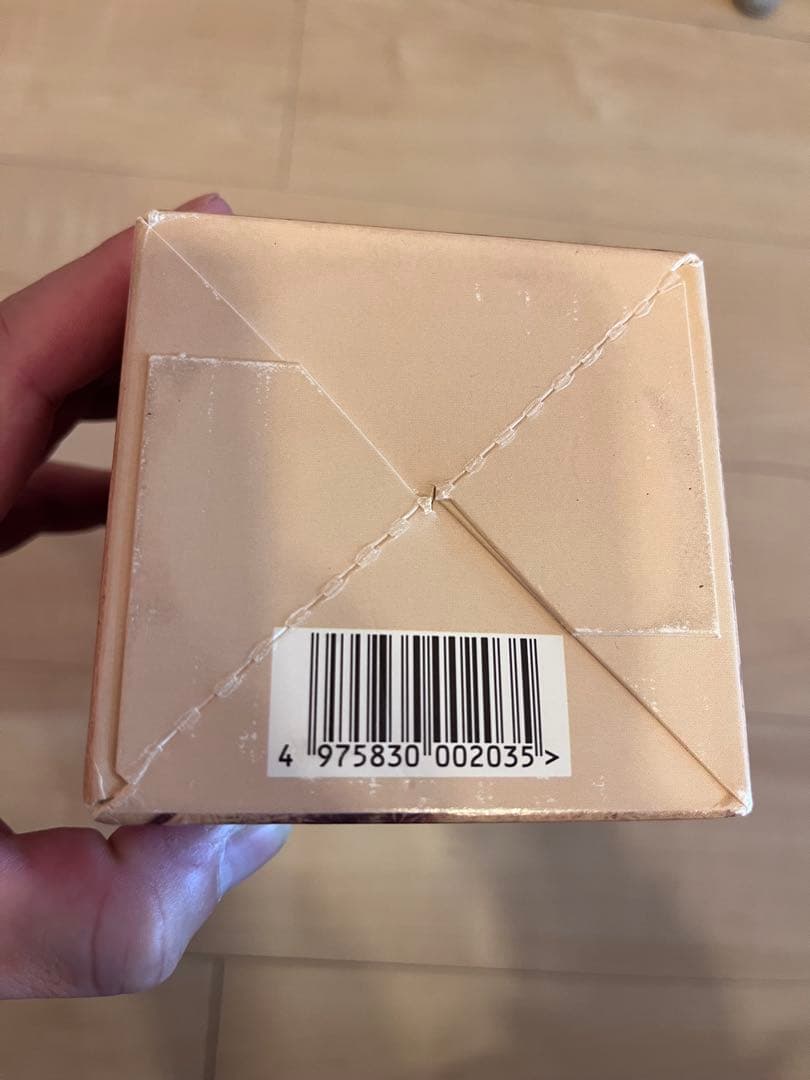 WILD TURKEY（ワイルドターキー）12年【希少・旧ボトル】