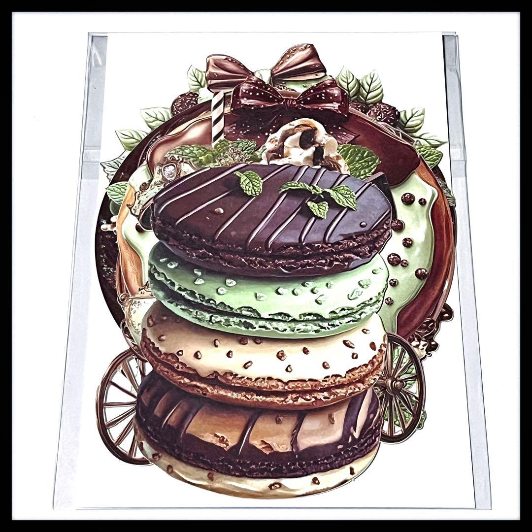 【Ｄ】あさやん。様お取り置き