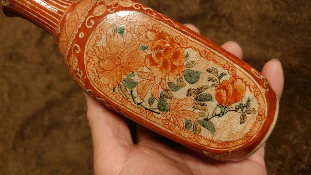 九谷焼　民山　赤絵　徳利　華の図　１客