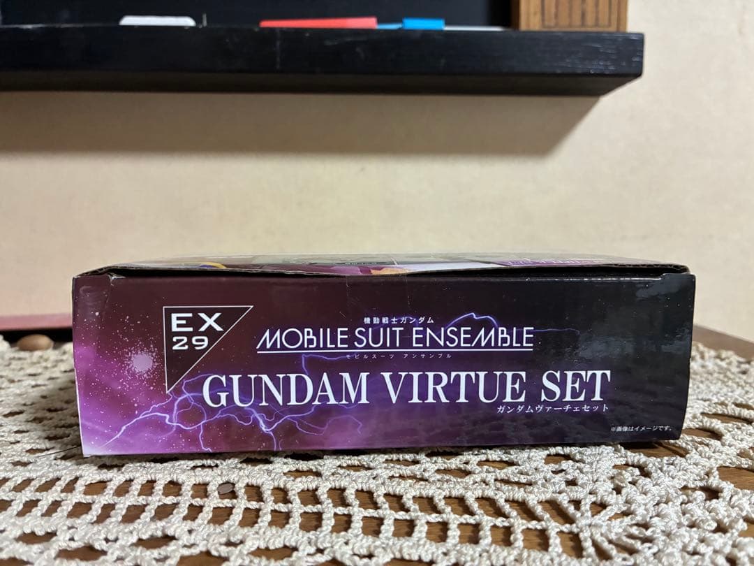 GUNDAM VIRTUE SET EX 29 ヴァーチェセット【新品未開封】
