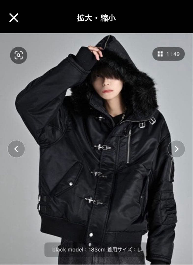 ADRER-N-2B / アドラーN2B ブラック M